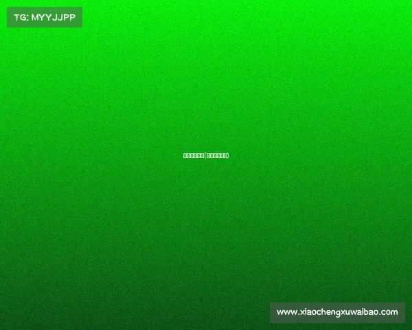 电子竞技领奖(电子竞技奖品)